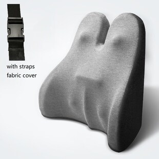 Big Car Pillow Lumbar Support Low Back pain Pillow Memory Co