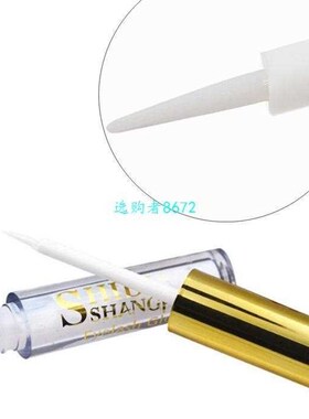 1 pcs 5 ml Eyelash Glue Adhesive Clear Black Eyelashe Mink B