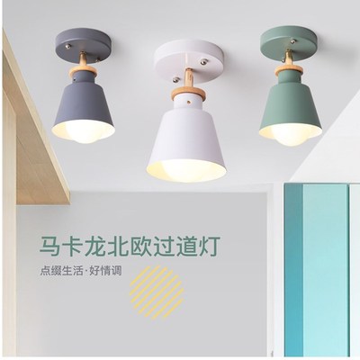 Nordic Ceiling Light Macaron Aisle Ceiling Lights Iron Lamp
