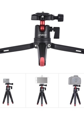 Andoer Mini Handheld Travel Tabletop Tripod Stand  with  Hea
