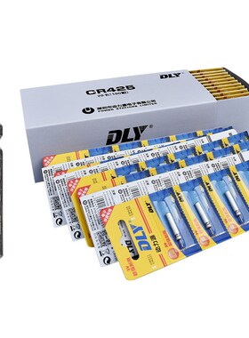 10pcs/lot CR425 Batteries Fishing Float Electric Floats 3V N