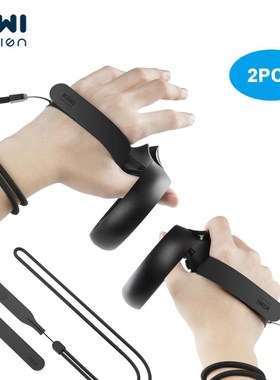 KIWI design 1kit PU Knuckle  Strap With Wrist Strap For Ocu