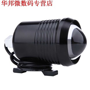 30 W Super Heldere 700LM-1500LM Motorfiets Koplampen Motorbi