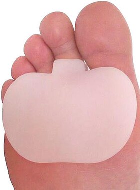 1pair women Gel Metatarsal Sore Ball of Foot Pain Cushion Pa