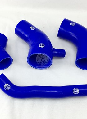 SILICONE INTAKE HOSE FOR MAZDA 3 2.3L 2012  red black bl