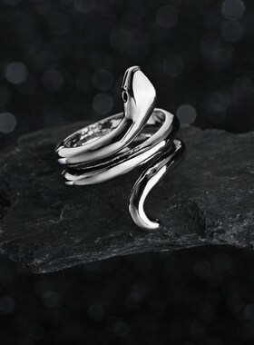 Retro Punk Skull Wolf Dragon Snake Ring for Men Women Openi