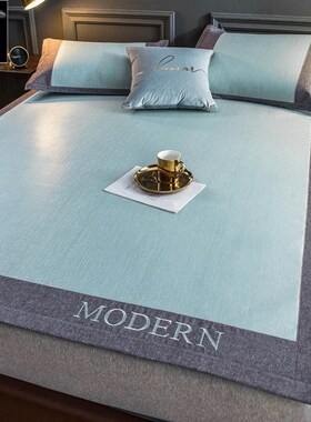 SuMMer sLeePiNG MaT THree-Piece NorDic ice siLk eMBroiDery P