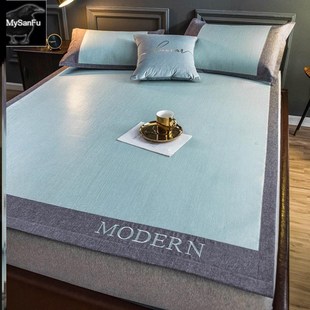 SuMMer sLeePiNG MaT THree-Piece NorDic ice siLk eMBroiDery P