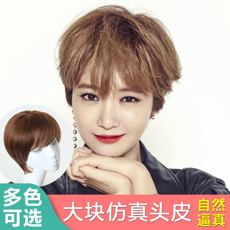 假发女短发bo波波头韩国时尚假发