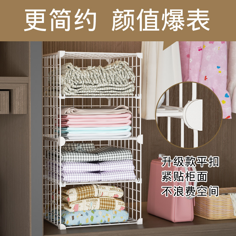 衣柜隔板分层h架收纳蓝衣物收纳分层分隔袋分隔板片柜子收纳神器
