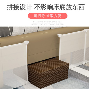 床下挡板防猫狗沙发缝隙挡条围w栏塑料G挡板片家用透明床底挡板35