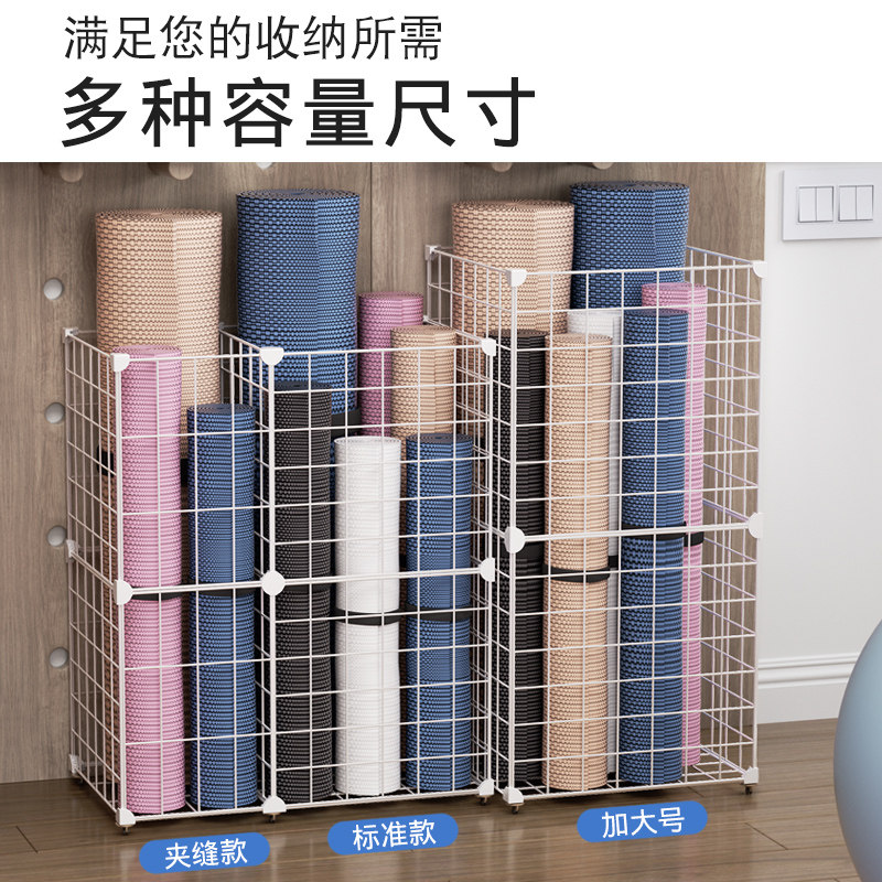 瑜伽垫收纳架家用健身地垫泡沫滚轴运动器材夹缝收纳筐收纳篮带轮