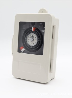 SL330 30A 250VAC黑色导轨式机械定时器开关计时器TB330