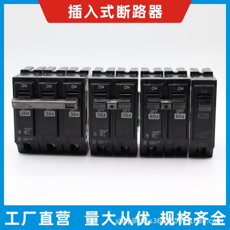 GE款1P断路器外贸多电流规格