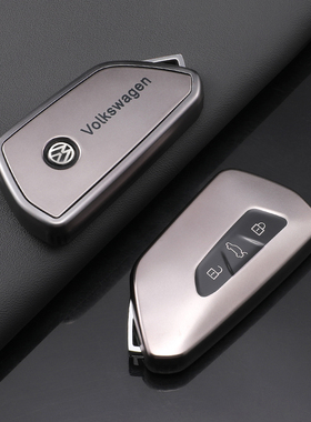 大众高尔夫8钥匙套id4凌渡L揽巡id3揽境rline八代pro车id6途昂x扣