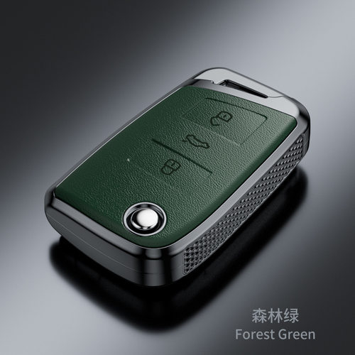 大众汽车钥匙保护套纳帕纹