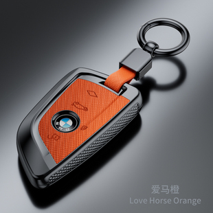 适用宝马3系钥匙套320li三系5系530车x2扣x1女x3五系x5男525刀锋