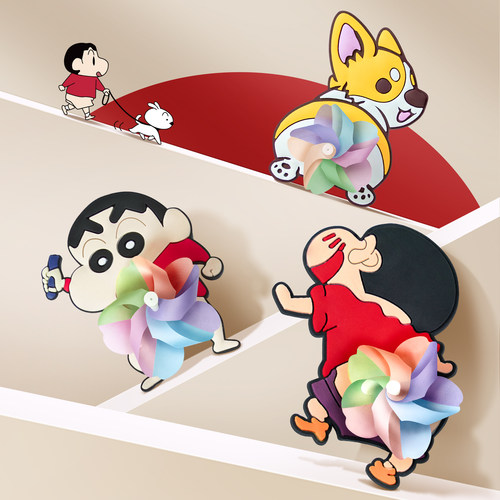 屁屁开花系列3D立体车贴