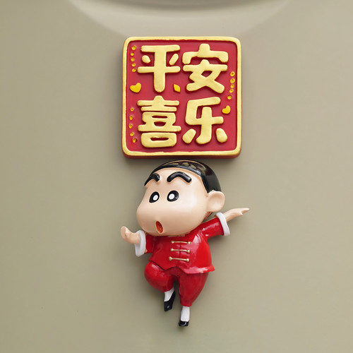 功夫小新3D立体车贴电动车装饰品