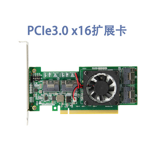 PEX8748 PCIe3.0 x16 Switch扩展卡免拆分多GPU/NVMe/U.2设备扩展
