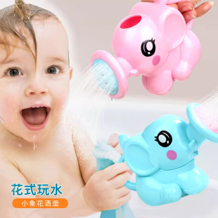 儿童卡通洗澡花洒小熊卡通浇水壶玩具戏水玩沙浇花幼儿园3-6周岁