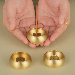 线香香插香座香盘香托塔香底座多孔创意插香器不落灰黄铜香炉