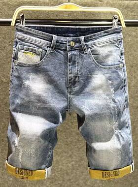 破洞潮牌百搭牛仔短裤男