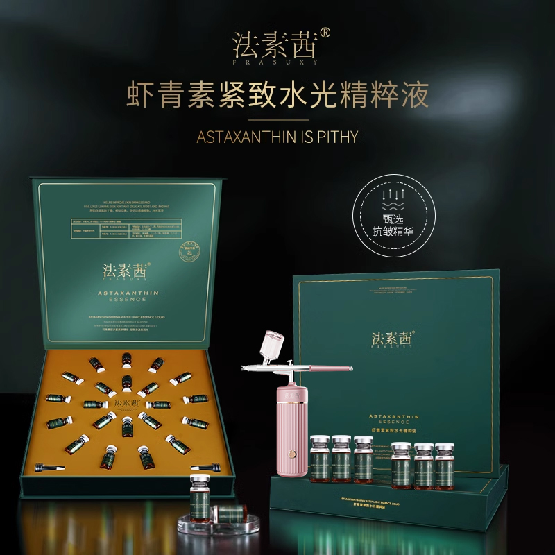 干敏皮超有用！秋冬天必备！
