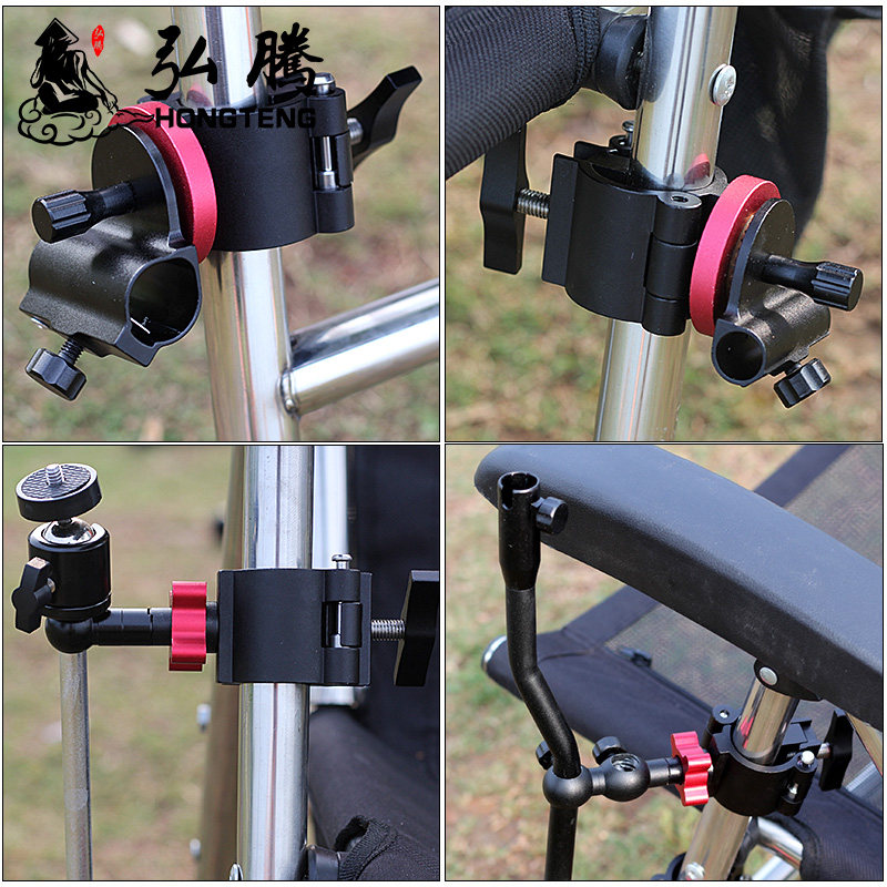 弘腾欧式钓椅配件大全铝镁合金左右通用型m钓椅炮台支架配件鱼护