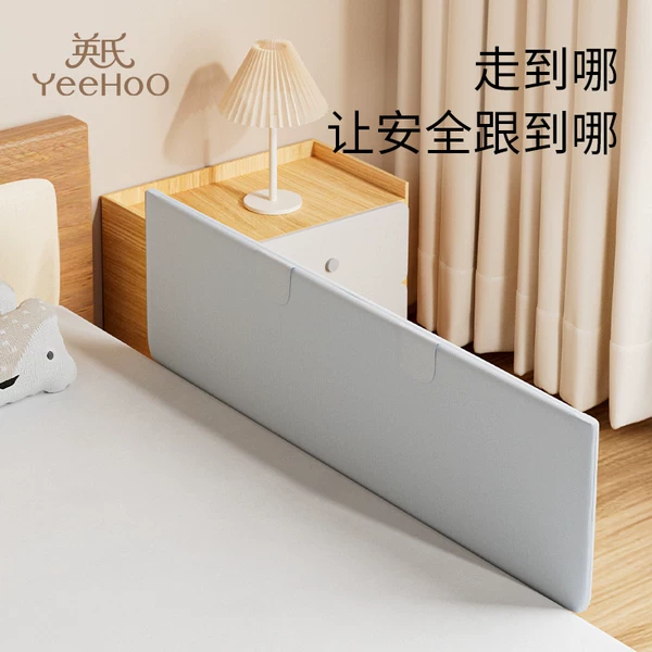 Товары от 英时贝爱店