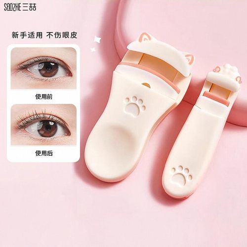 2025新款三喆眼睫毛夹女卷翘持久定型便携式局部分段式太阳花夹睫