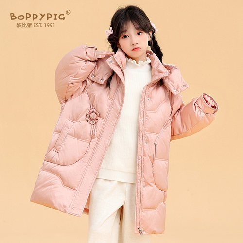 波比猪中长款加厚男女儿童羽绒服
