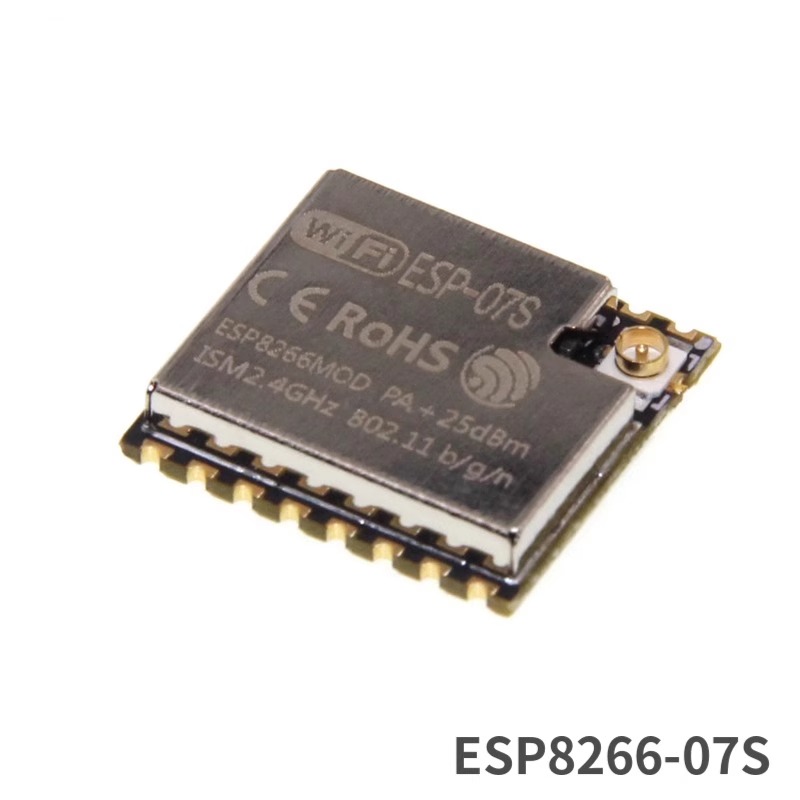 ESP8266串口WIFI无线模组ESP 07S  12F wifi模块 电子元器件市场 Wifi模块 原图主图