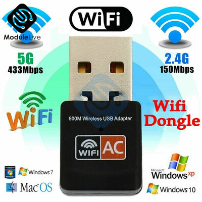 极速600M USB Wireless Adapter NeBtwork Card Dual Band USB Wi