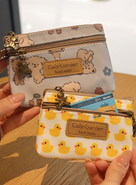 韩国防水迷你拉链零钱包硬币包儿童卡通印花收纳证件包卡包小包女