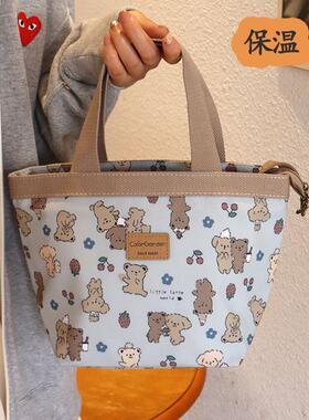 韩国印花牛津布防水保温手提袋带娃小号饭盒袋子便携便当包妈咪包