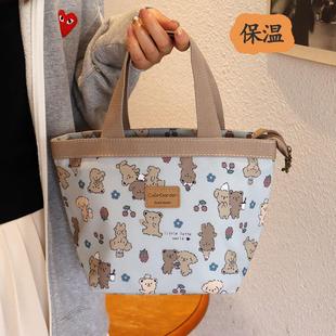 韩国印花牛津布防水保温手提袋带娃小号饭盒袋子便携便当包妈咪包