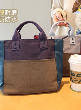 新款防水料简约通勤手提袋手拎包休闲时尚布包妈咪包便当包饭盒袋