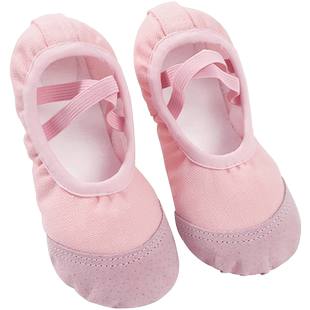 儿童舞蹈服跳舞练功皮头鞋加绒软底鞋女童保暖鞋中国舞形体舞蹈鞋