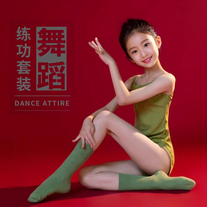 牛油果绿吊带儿童舞蹈服