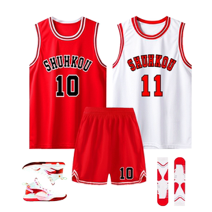灌篮高手球衣樱木花道湘北流川枫儿童篮球服套装男定制运动训练服