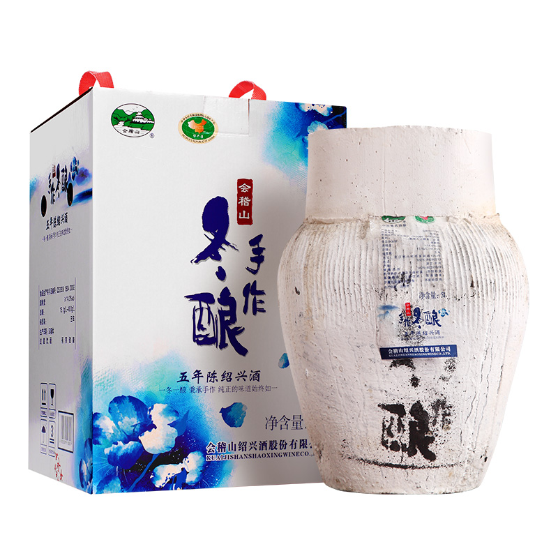 会稽山手作冬酿五年10斤花雕加饭糯米老酒半干型绍兴特产坛装原酒