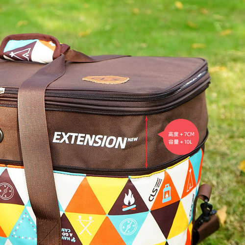 户外大容量野营包可调节高度杂物收纳箱露营手提包自驾旅行野餐包-封面