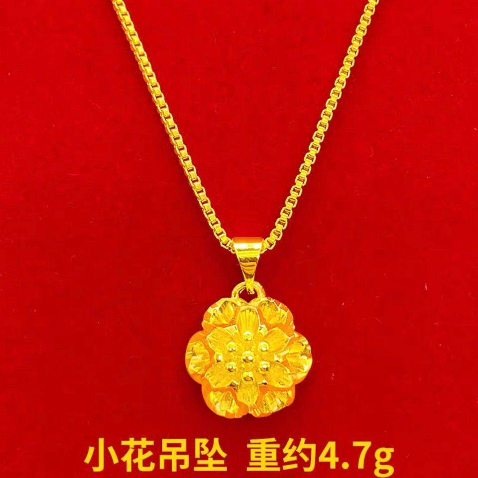 法金星链搭20高新款锁套