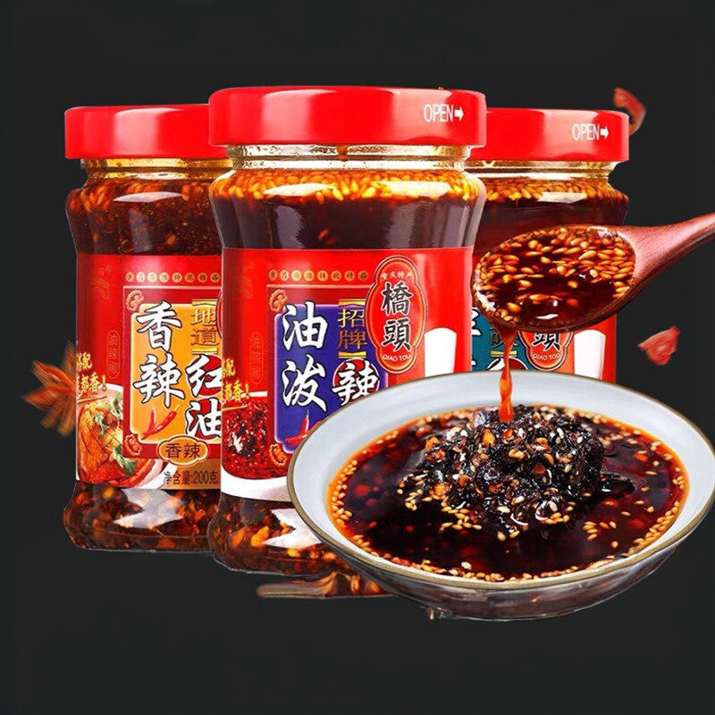 桥头油泼辣子200g瓶装重庆图片