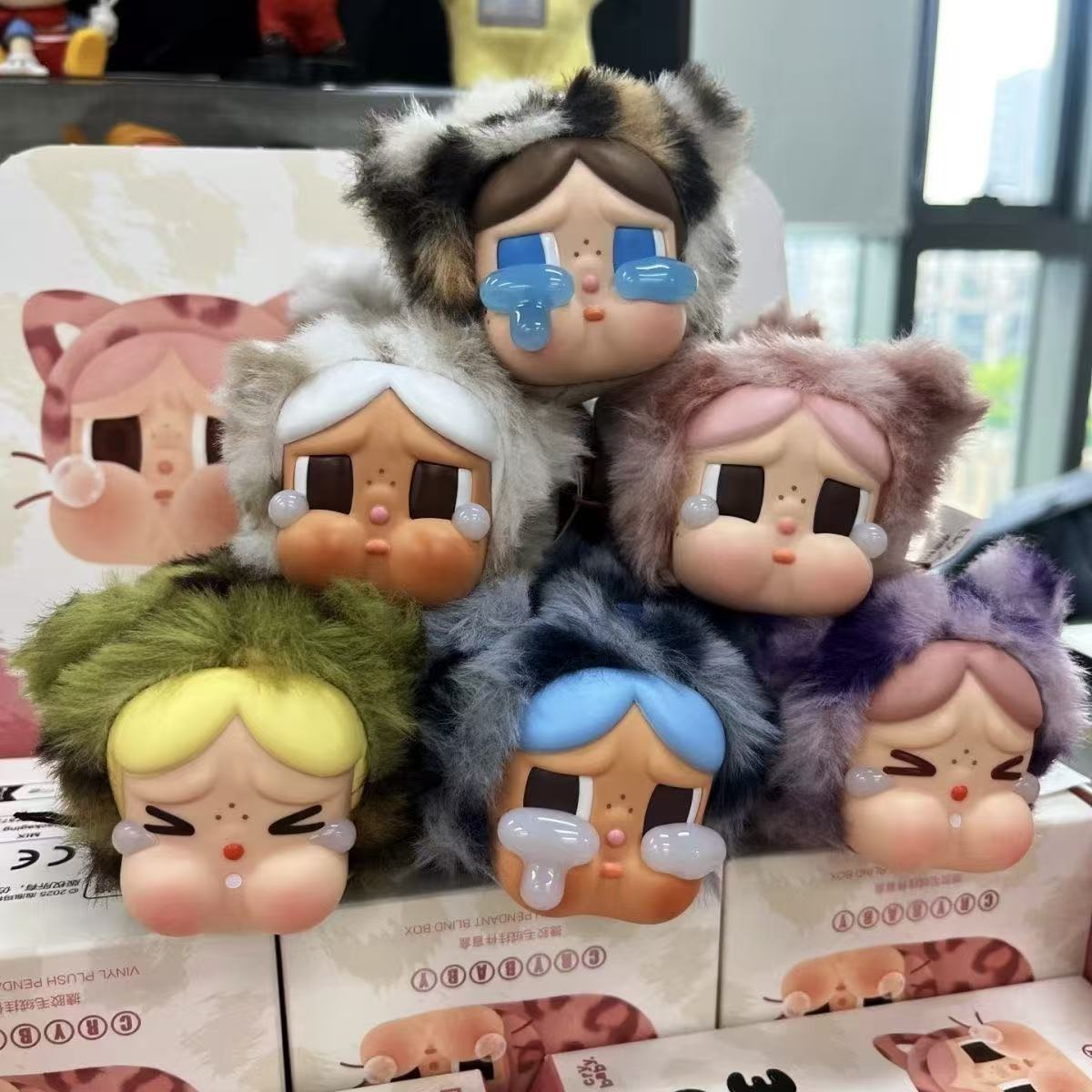 POPMART泡泡玛特CRYB豹豹