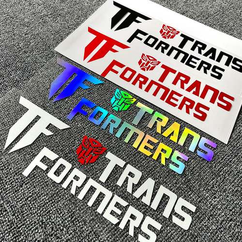 变形金刚车贴汽车人霸天虎贴纸