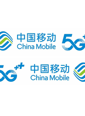 中国移动LOGO标志5G磁性车贴