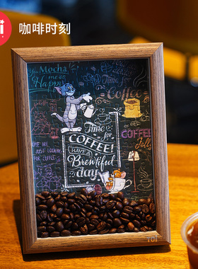 TOI图益拼图正版猫和老鼠带框成人版126片手工玩具珍能装咖啡时刻