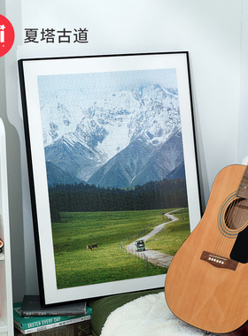 TOI图益潮玩拼图成人版1000片一千高级感解压手工diy玩具夏塔古道